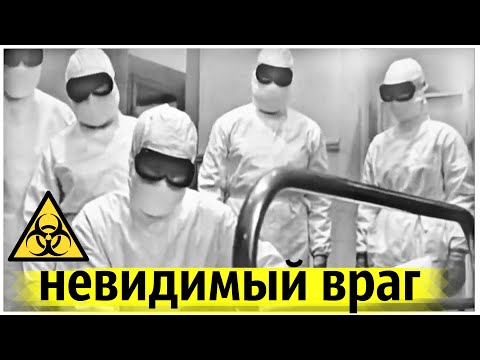 Страшная Зима 1959 года | Случилось Невероятное