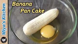 Easy Banana Cake in Frying Pan | Tea Time Snack Recipe | Without Oven | @MiyasKitchen.