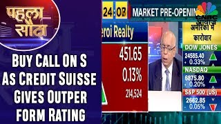 Buy Call On S Chand As Credit Suisse Gives Outperform Rating | Pehla Sauda | CNBC Awaaz