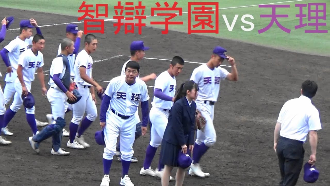 2024/5/6　天理vs智辯学園　８～９回🥎天理、智弁学園を破りベスト４進出🥎