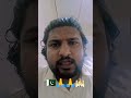 "Famous Shrine of Sindh, Pakistan 🕌✨ | Vlog Link Inside 🎥"