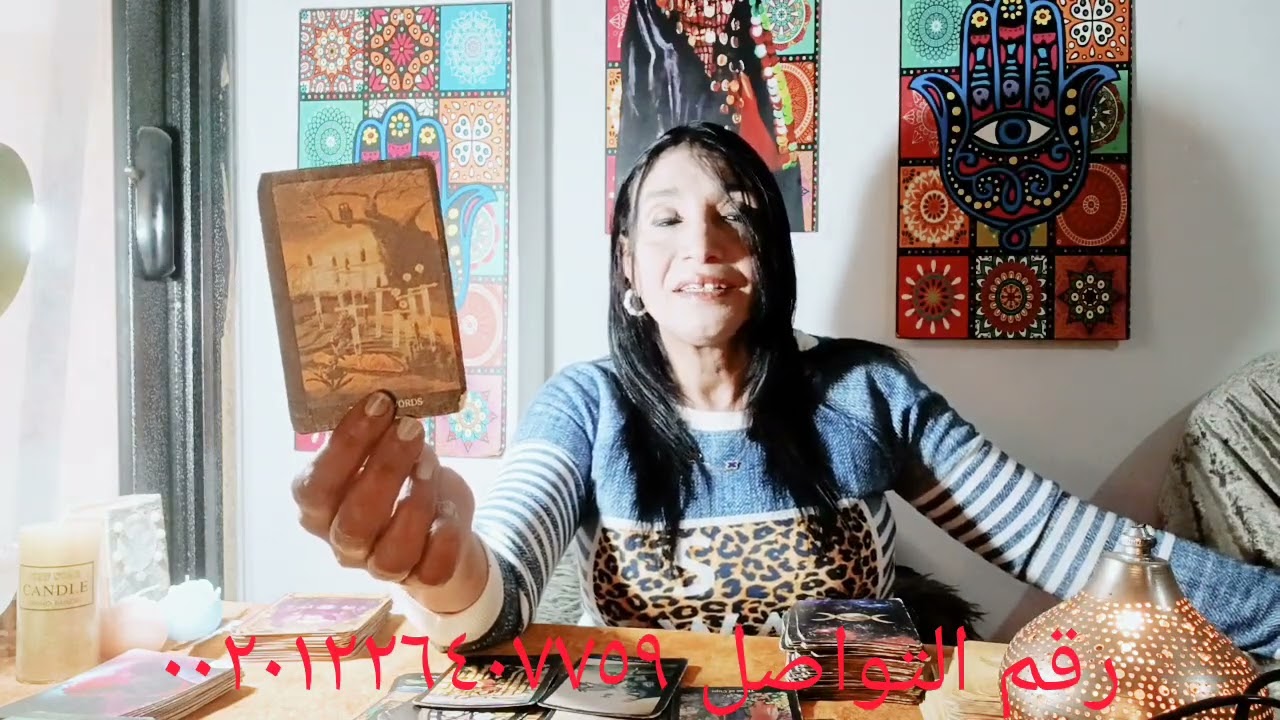 برج الجدي رزق غير متوقع وتحرق مرحلة بسرعة وتعمدوا تهميشك فاءخرجوا الوحش الذي بداخلك 