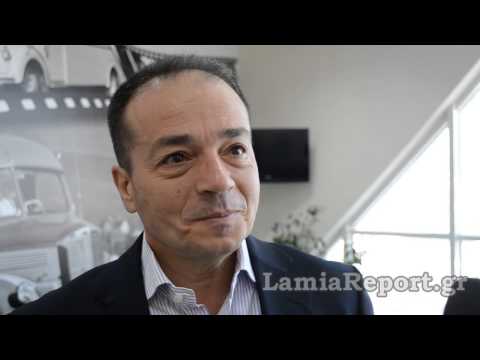 LamiaReport:gr Νίκος Σταυρογιάννης