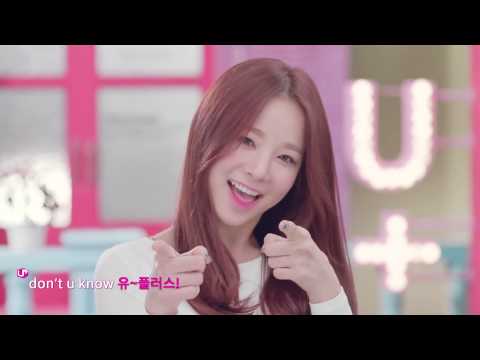 [SPECIAL M/V] EXID UP & DOWN with U+