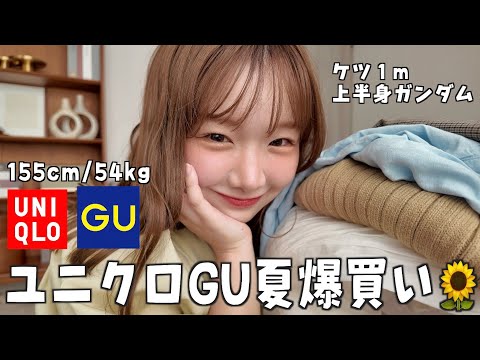 きりまる - YouTube