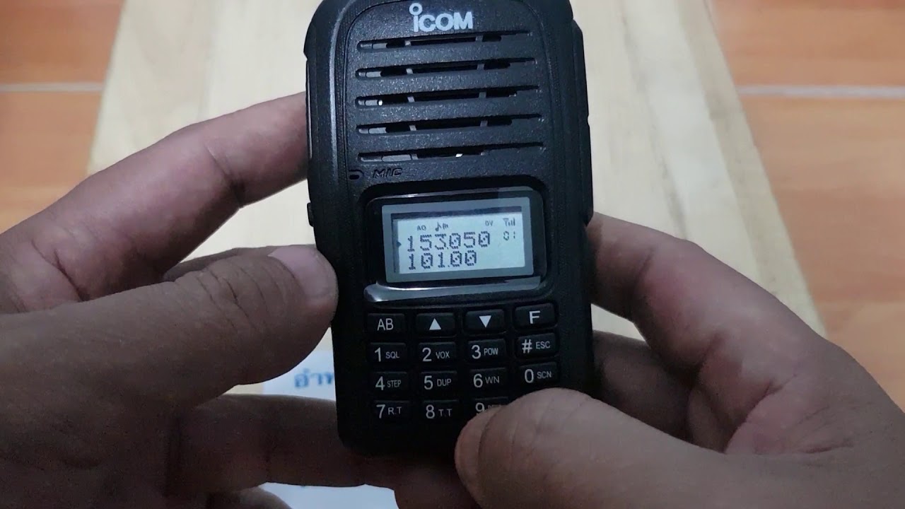 วิธีใช้งานเบื้องต้น icom F2000