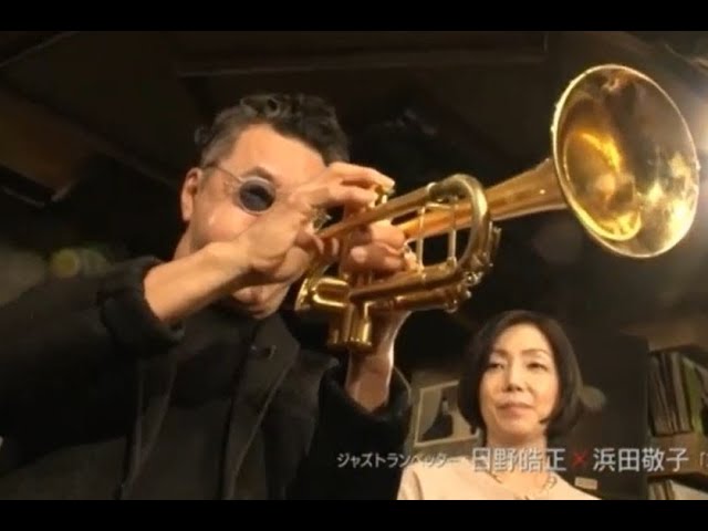 【ジャズ】ハル・ギャルパー・クァルテット／ナウ・ヒアー・ジス★日野皓正が参加 Now Hear This : Hal Galper | HMV&BOOKS online - PCD-93640
