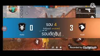 14 กรกฎาคม ค.ศ. 2021