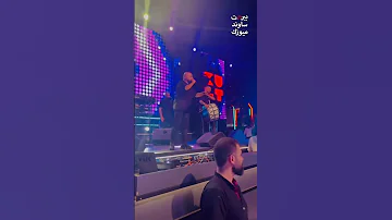 هيدا زمن اخو شرموطة كارلوس 