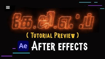 KGF Chapter 2 Tilte animation | Tutorial Preview 😉 | 100% After Effects