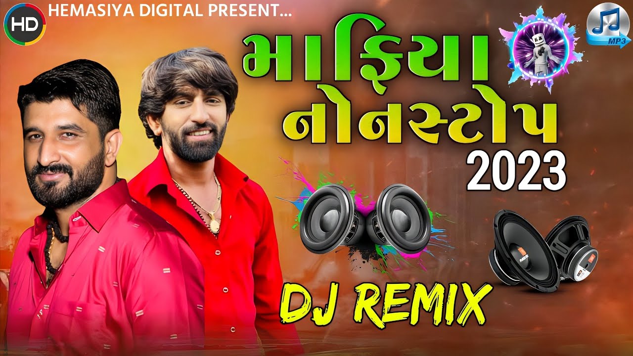 DJ Remix  Mafiya Non Stop Mahesh Vanzara      Desi Dhol Live Ridham Mix  2023