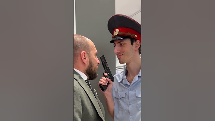 Каха: погоня