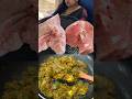 Mutton Lungs 🫁 Fry 😋 #foodie #youtubeshorts #newshorts #shorts