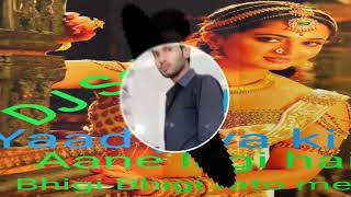 (Old is gold song) yaad piya ki aane lagi bheegi bheegi raaton mein