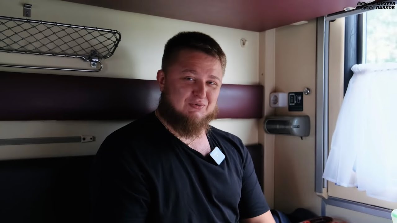 Михеев и павлов туарег