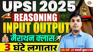 UP SI REASONING 2025 | UPSI REASONING MARATHON CLASS | UP POLICE SI REASONING CLASS -TAUSEEF SIR