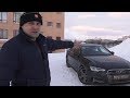 Когда НЕМЕЦ новый. Audi A4 за дорого.