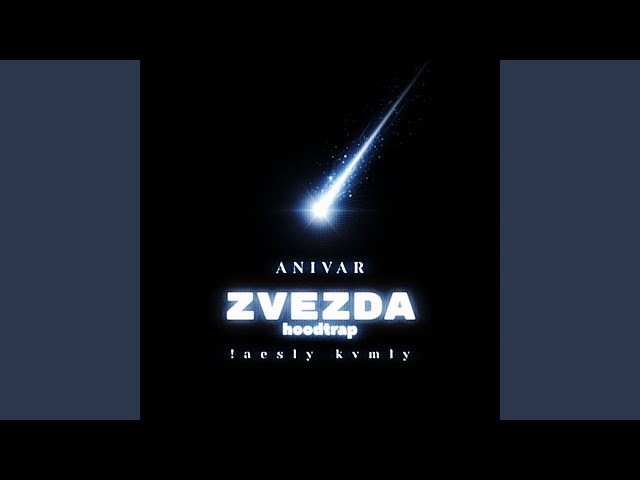 Zvezda x hoodtrap