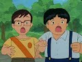 魔法のエンジェルスイートミント EP418 魔法のエンジェルスイートミント EP418