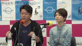 堀江貴文のQ&A「シンプルがベスト！？」〜vol.686〜
