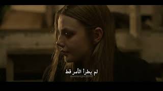 مسلسل Looking for alaska  قصة ألاسكا وهي صغيرة 😭💔