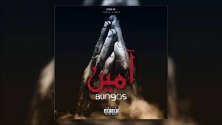 Blingos - Amine (Official Audio) | آمين