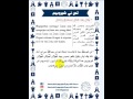 09 ني شيروبيم 09 ني شيروبيم