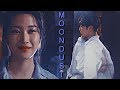 Se Joo X Soo Ji ~ Moondust