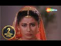 सोचा था तड़पायेंगे हम उन्हें,किसी और का नाम लेके जलायेगें उन्हें...- SMITA PATIL SUPERHIT HINDI MOVIE