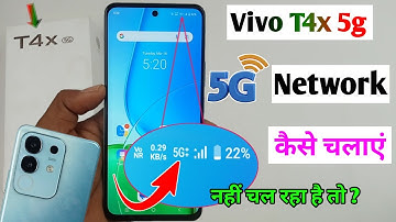 vivo t4x 5g network settings / vivo t4x 5g me 5g kaise chalaye / vivo t4x me 5g network kaise laye
