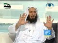 قواعد في الاصلاح بين الناس | د.عبدالعزيز الفايز