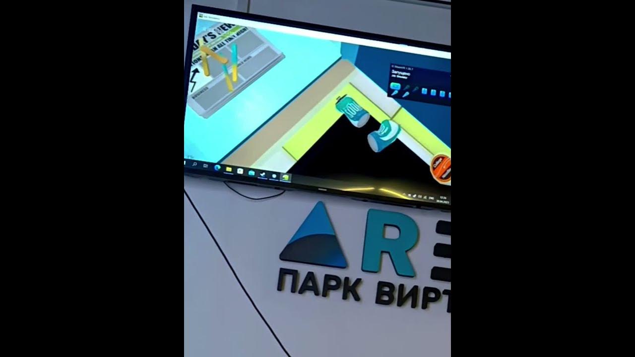 Играем в виар игры - YouTube