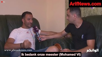 Fascist Abdo El Haddouchi vrij door koninklijke gratie