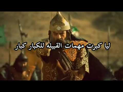 جديد شداد العز للاشراف نسبة سيد الأبرار كلمات الشاعر ناصر ابونويب الشريف آداء نجم عتيبه المنشد