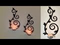 Wall Mounted Candle Holder | Newspaper craft | Unique Craft | Best Out Of Waste | Lockdown Craft