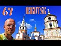 Irkutsk, východní Sibiř, Rusko, "Kolem světa, 67. díl", "Transsibiřská magistrála 17. epizoda"