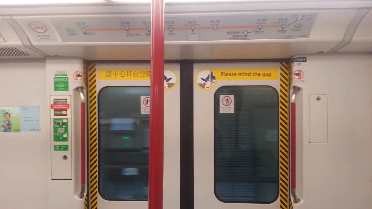 [西班牙列車暴力關門] 東涌綫 CAF-Train V604-V804 HOK → TUC