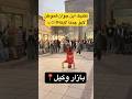ЫЊШ Щ ЫЊ ٠٠٠دید٠٠یش٠؟❠️‍рџ рџ рџ Щ ШµШ ЩЃЫЊ Ш Щ Ш ШЁШ ЩЃЩ ШЄШЁШ Щ ШЄЪ Щ ЫЊЪ ШґЫЊШ Ш ШІЫЊ ШґЫЊШ Ш ШІЪЇШ ШЇЫЊ ШЁШ ШІШ Ш Щ Ъ ЫЊЩ ШЁШ ШІШ Ш ЪЇШ ШЇЫЊ ЫЊШ Щ ЫЊ ٠٠٠دید٠٠یش٠؟❠️‍рџ рџ рџ Щ ШµШ ЩЃЫЊ Ш Щ Ш ШЁШ ЩЃЩ ШЄШЁШ Щ ШЄЪ Щ ЫЊЪ ШґЫЊШ Ш ШІЫЊ ШґЫЊШ Ш ШІЪЇШ ШЇЫЊ ШЁШ ШІШ Ш Щ Ъ ЫЊЩ ШЁШ ШІШ Ш ЪЇШ ШЇЫЊ