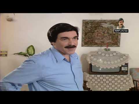 مسلسل مرايا 2000 الحلقة 26