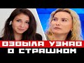 Тутберидзе взвыла, узнав о страшной болезни дочери...