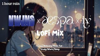 [Kpop Lofi Playlist]🎧1 Hour New Jeans x IVE x aespa Lofi Mix ☔️ Music for Relax🍃/Study📚/Sleep💤