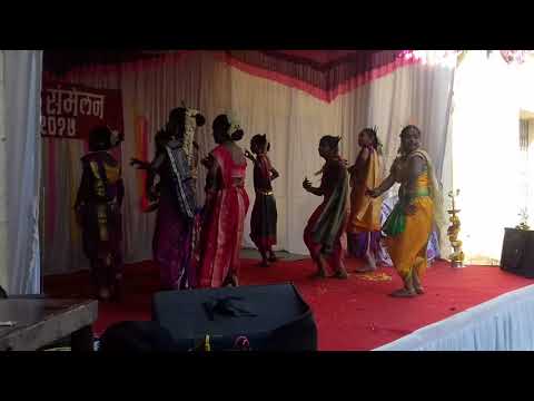 Limbonich limbu song marathi