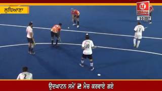 jarkhar seventh pirthipal singh hockey tournament starts on 6 may 2017