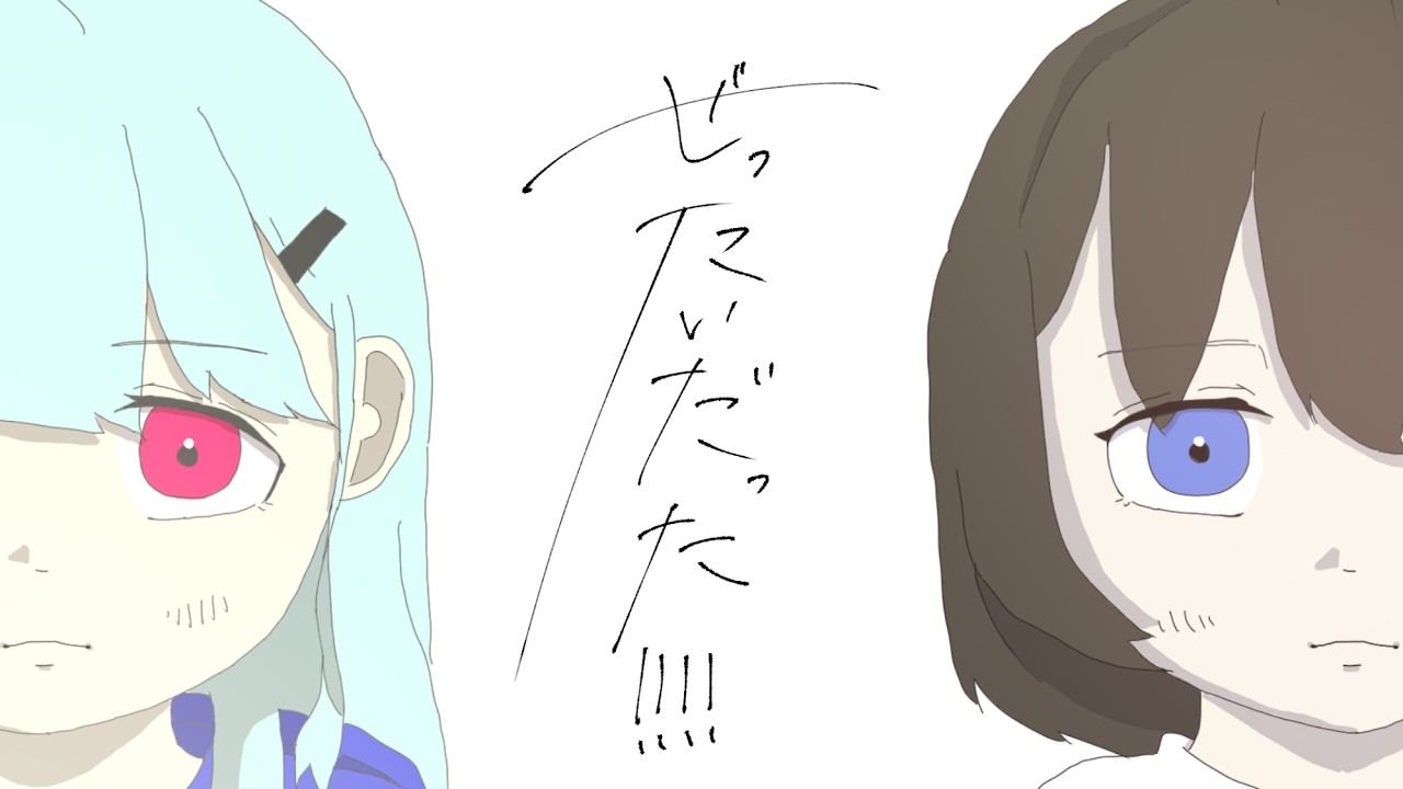 あおちゃん (@aotyan0315) / X