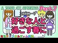 ❼3つの春を過ごした「私たち」の物語。(終)◇Switch版「A YEAR OF SPRINGS」実況プレイ