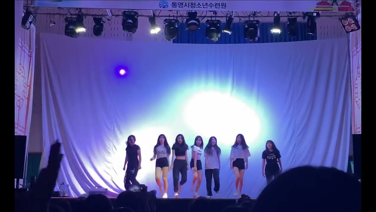 2023 고헌중학교 수련회 | 판타스틱베이비 | 한림예고 판타스틱베이비 커버 | 댄스부 | YOUTH