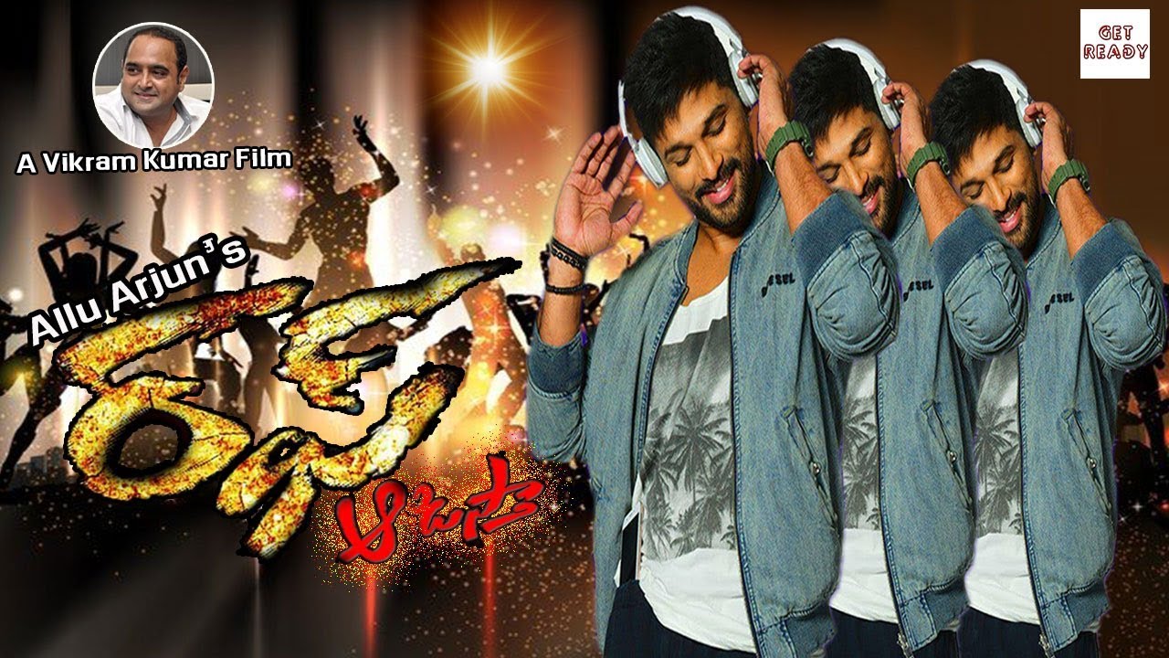 allu arjun next movie