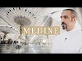 Médine L Illuminée Ahmed Al Shugairi