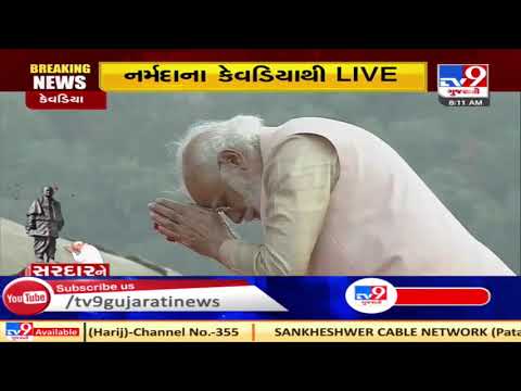 PM Modi pays tribute to Sardar Vallabhbhai Patel on his birth anniversary, at the SoU in Kevadia