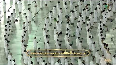 عشائية بديعة بالكرد الفذ من سورة الأعراف | الخميس 2 صفر 1443هـ|للشيخ د. ماهر المعيقلي